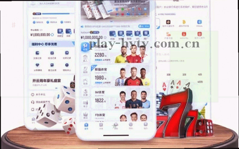 抽象网格上两个对话气泡以光线连接，背景为深色霓虹紫渐变